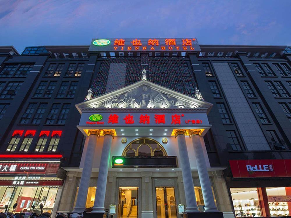 Vienna Hotel Chaozhou Plaza Екстер'єр фото