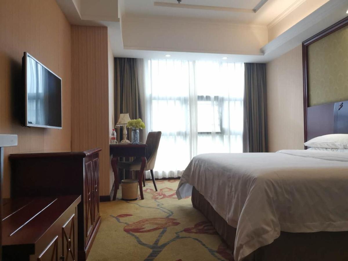 Vienna Hotel Chaozhou Plaza Екстер'єр фото